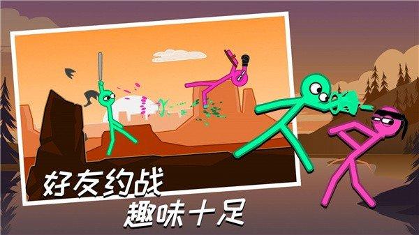 神笔小明最新版游戏