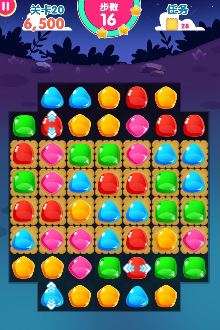 乐游消消乐游戏