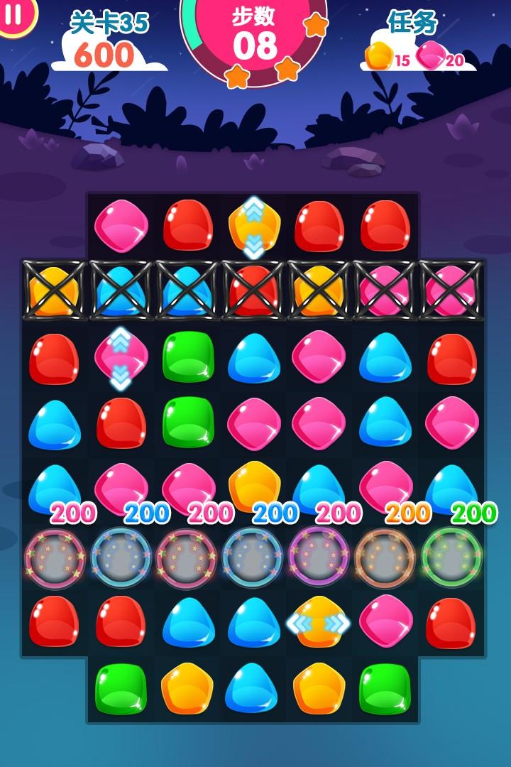 乐游消消乐游戏