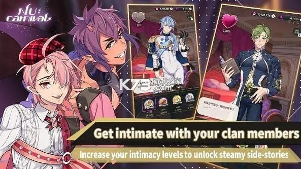 新世界狂欢最新版2023免费