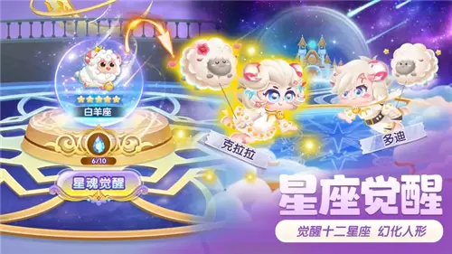 萌鱼泡泡修改版