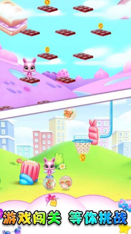 小动物大派对手游