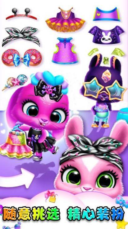 小动物大派对手游