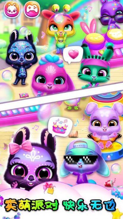 小动物大派对手游