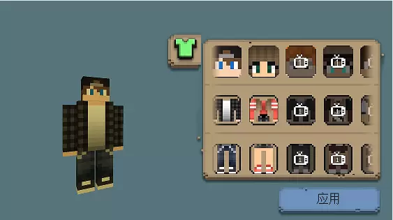 直升机大作战最新版2023版