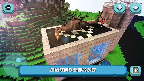 直升机大作战最新版2023版