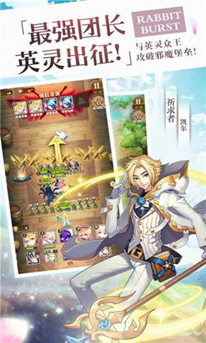 魔塔召唤师最新版2023