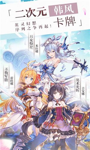 魔塔召唤师最新版2023