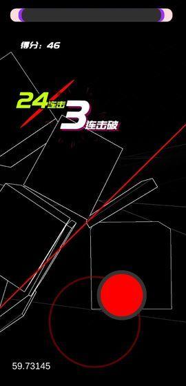 时间斩击最新版本