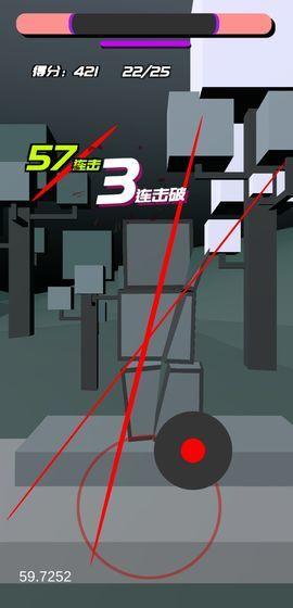 时间斩击最新版本