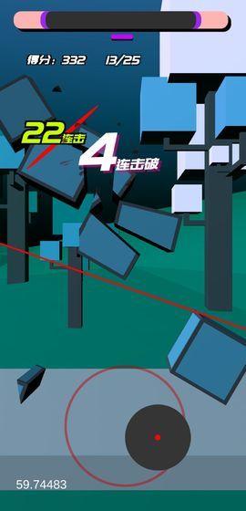 时间斩击最新版本