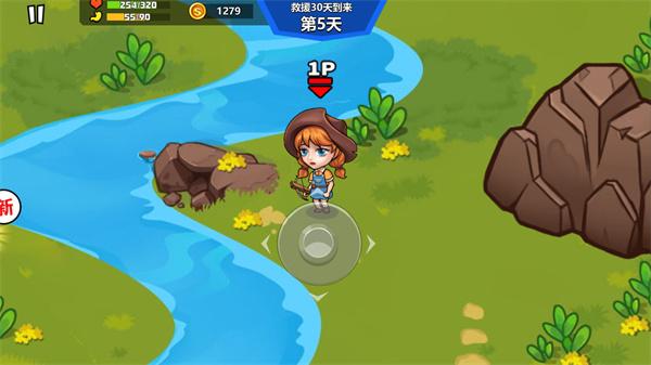 双人孤岛求生游戏