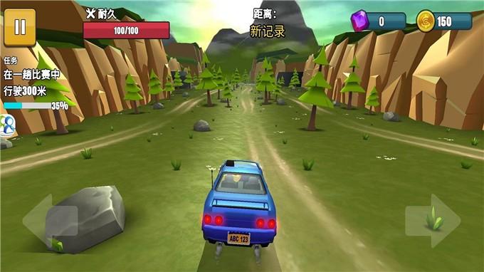 越野竞速飙车手游