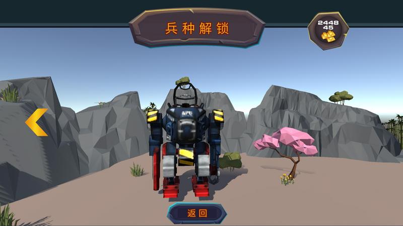 精英部队战争游戏