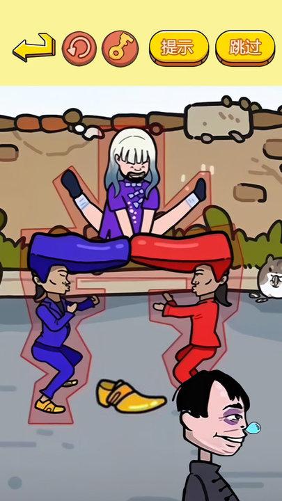 烧脑益智大师游戏