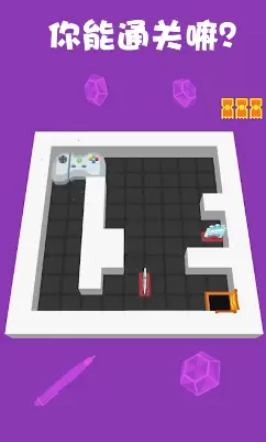 脑子不太够游戏