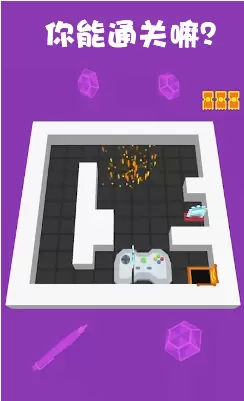 脑子不太够游戏