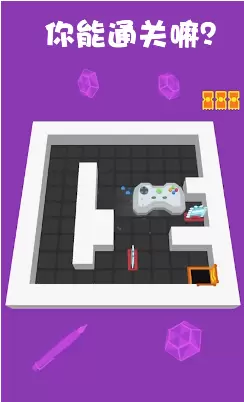 脑子不太够游戏