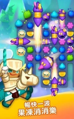 姜饼人消消乐手游