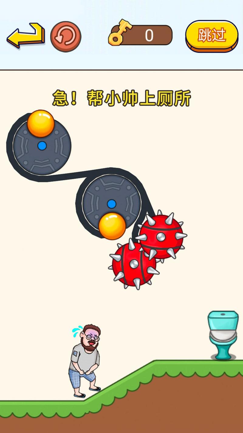 疯狂抖包袱游戏