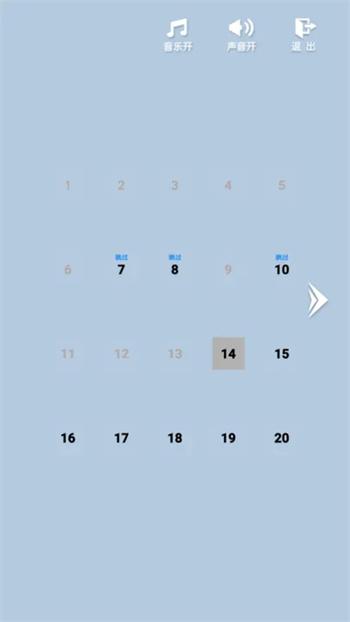 点线矩阵游戏安卓版免费中文版