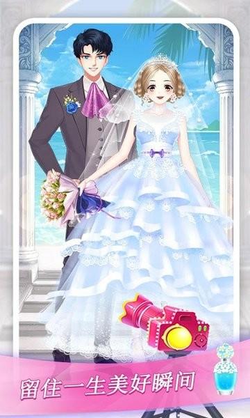 美少女换装设计手游