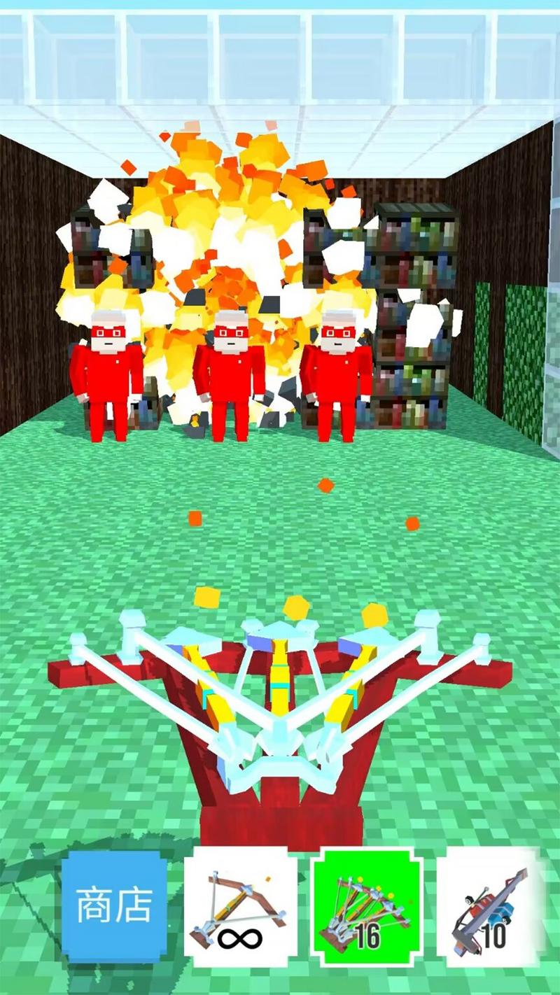 极品武器对决手游安卓版