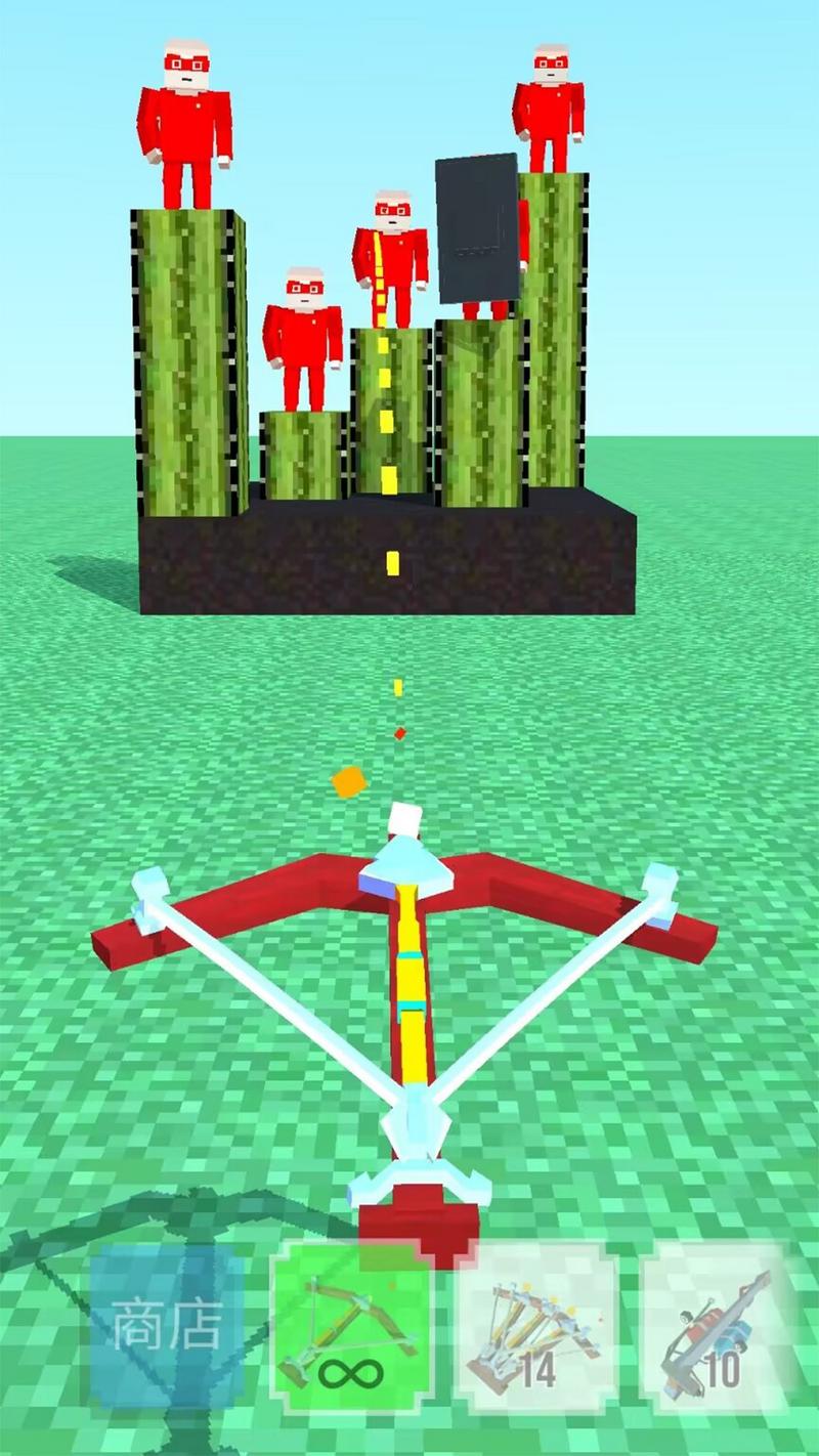 极品武器对决手游安卓版