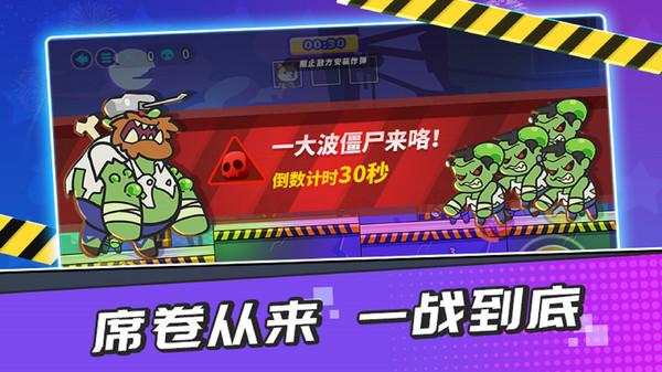 枪战荣耀吃鸡游戏