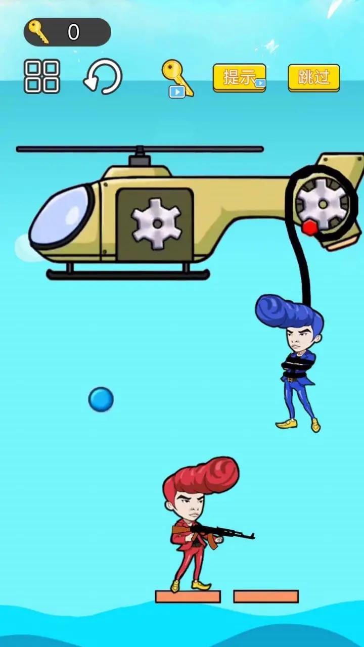 直升机救援模拟游戏