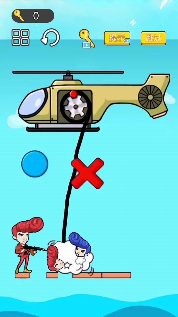 直升机救援模拟游戏