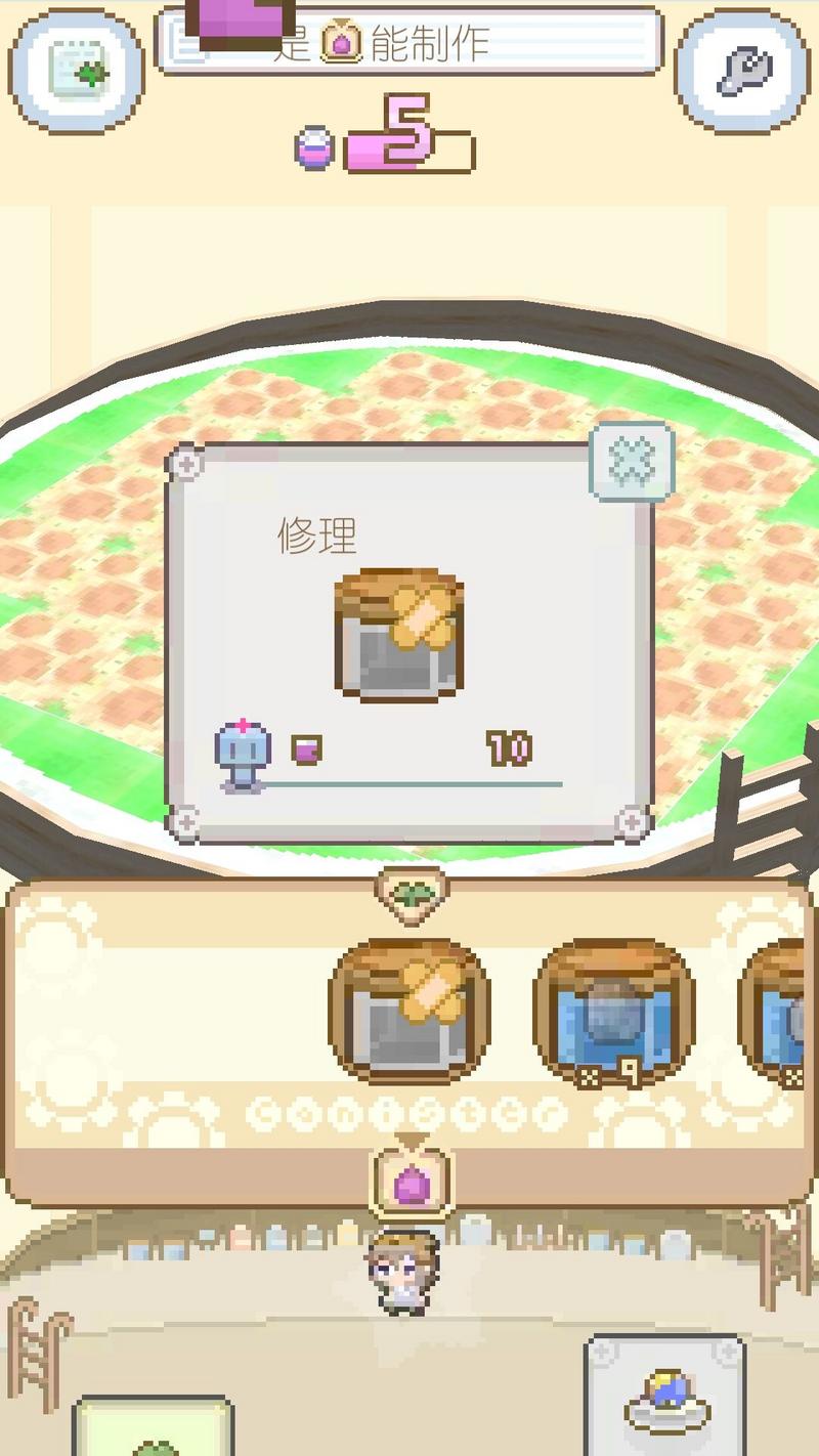 模拟进化世界游戏