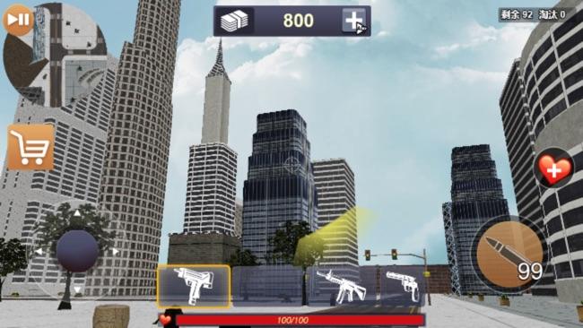 火柴人绳索英雄修改版