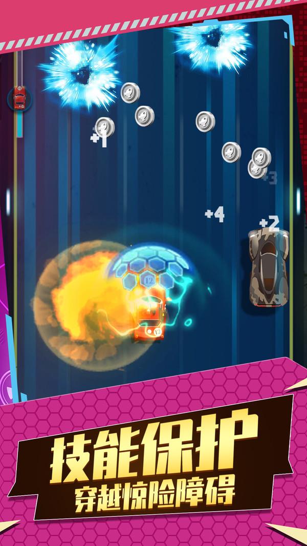 赛道跑酷侠游戏