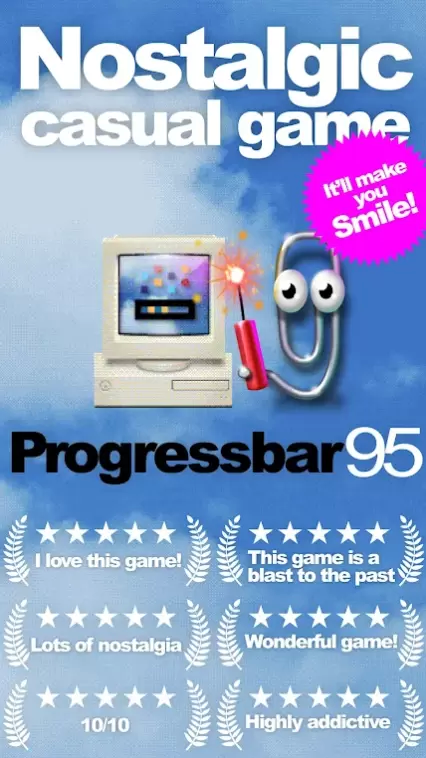 win95进度条游戏