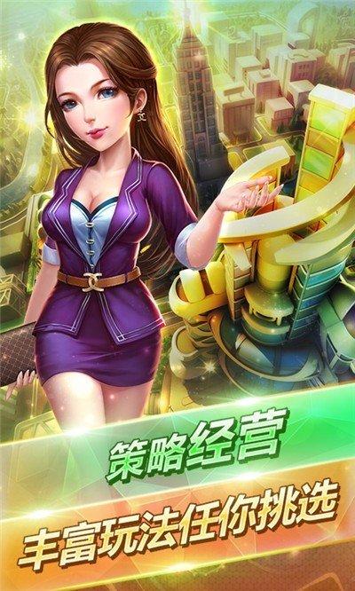 我的偶像女友和她的闺蜜们汉化版