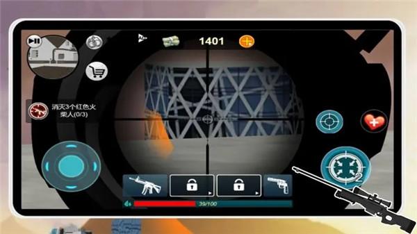 火柴人英雄内置mod菜单中文版