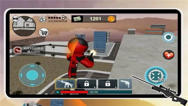 火柴人英雄内置mod菜单中文版