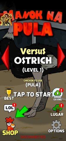 红鸡斗鸡模拟器手游