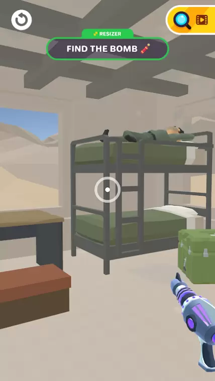 重新调整大小游戏