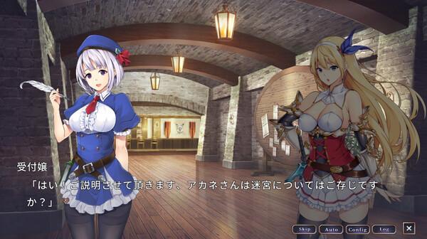 在地下城赚钱还债是否搞错了什么