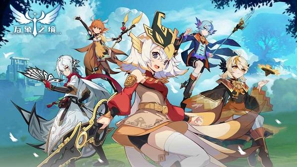 万象之境手机版