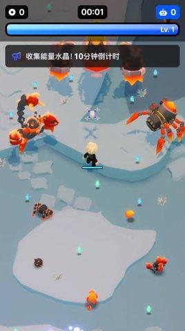 特工游戏手机版GM