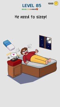 擦除大师EOP手机版