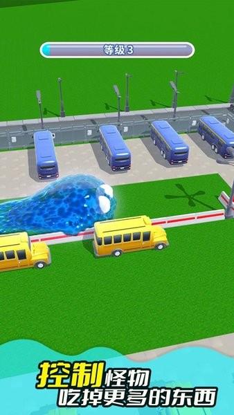 贪吃史莱姆手游