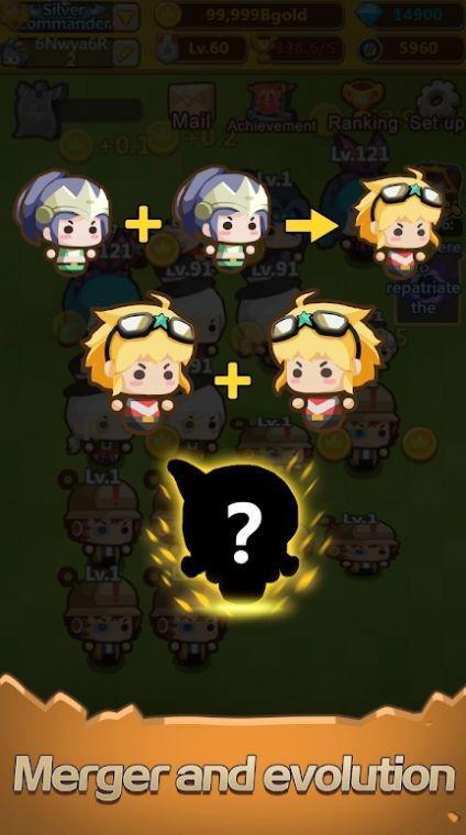 合并战斗骑士游戏