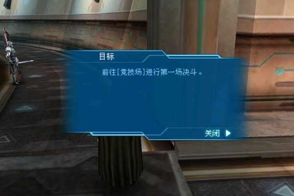 不朽的神迹中文直装版