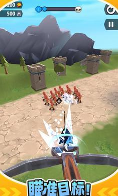 城堡守望者手游