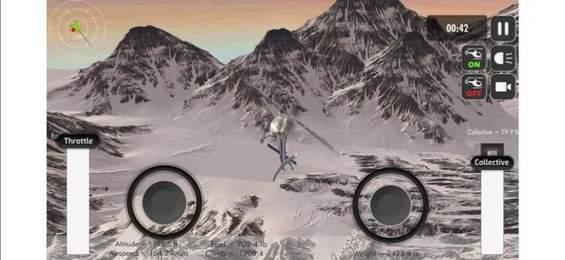 直升机模拟山脉游戏