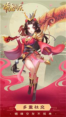 萌兔灰灰最新版